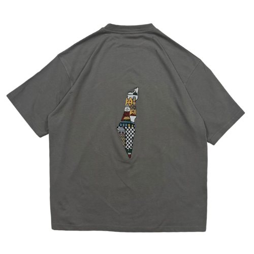 Patience & Pride Shirt