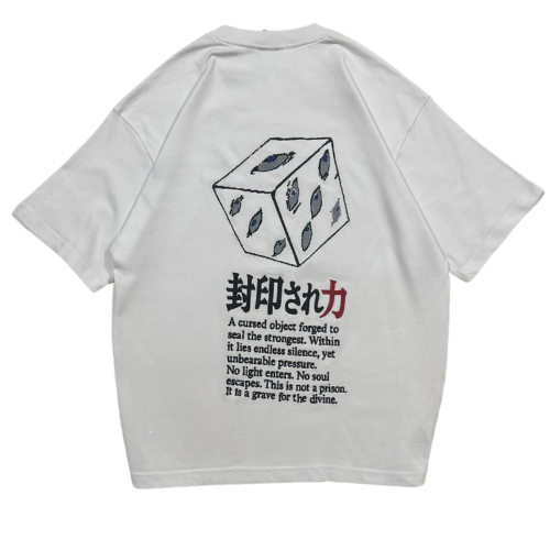 Prison Realm Tee