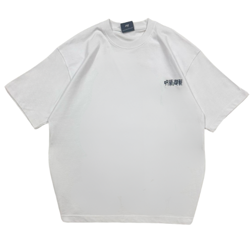 Prison Realm Tee