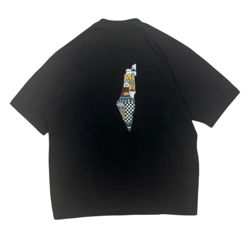Patience & Pride Shirt